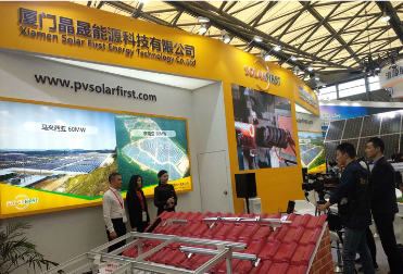 SolFirsTech di Pameran Tenaga Surya SNEC Shanghai 2019