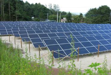 Proyek Pemasangan Tenaga Surya Paduan Aluminium 1320KW dalam konstruksi